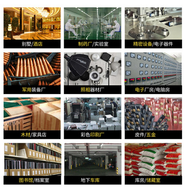 汉中地下室车间仓库抽湿机 工艺品防潮储存的智能解决方案